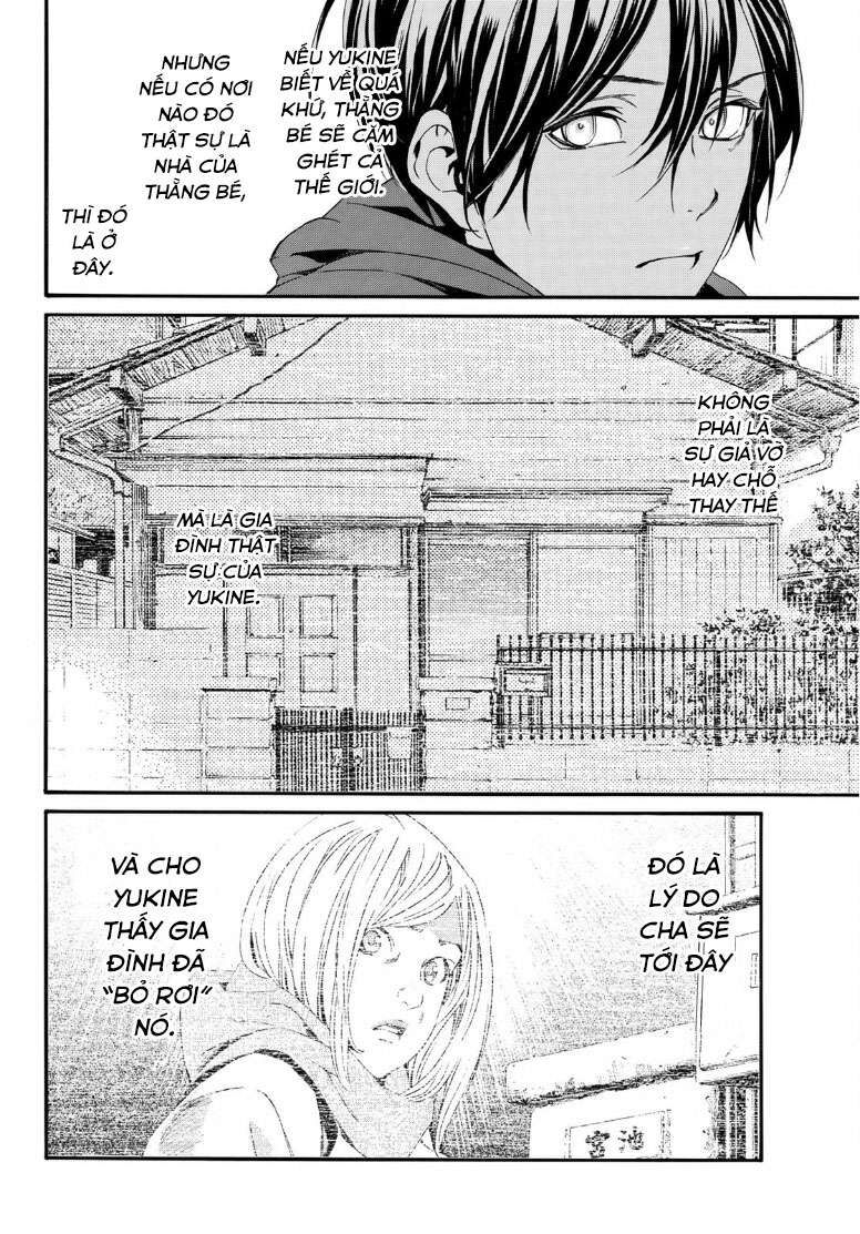 Vị Thần Lang Thang: Noragami Chapter 88 - Trang 2