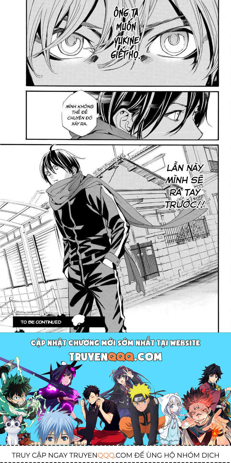 Vị Thần Lang Thang: Noragami Chapter 88 - Trang 2
