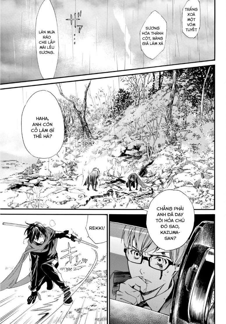 Vị Thần Lang Thang: Noragami Chapter 89.2 - Trang 2