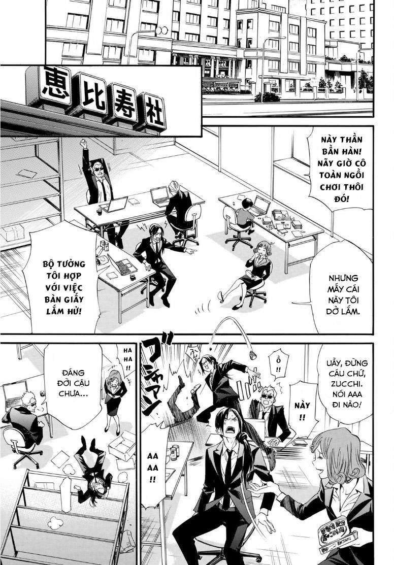 Vị Thần Lang Thang: Noragami Chapter 89.2 - Trang 2
