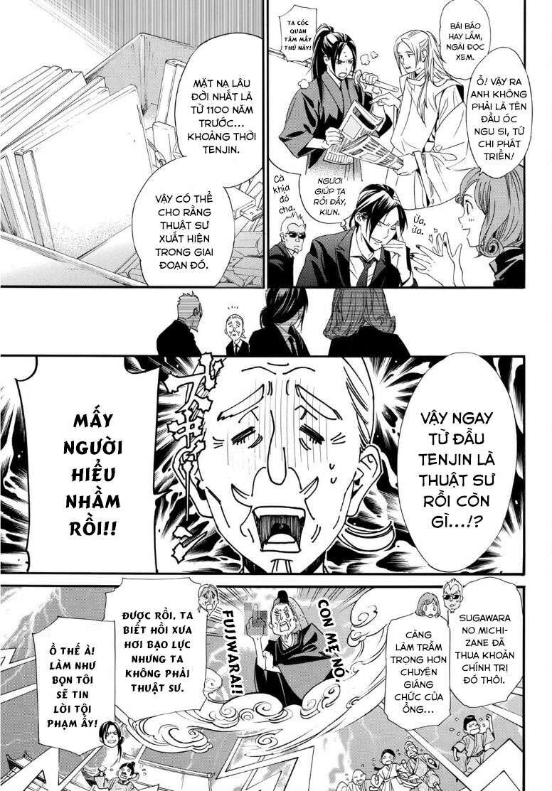 Vị Thần Lang Thang: Noragami Chapter 89.2 - Trang 2