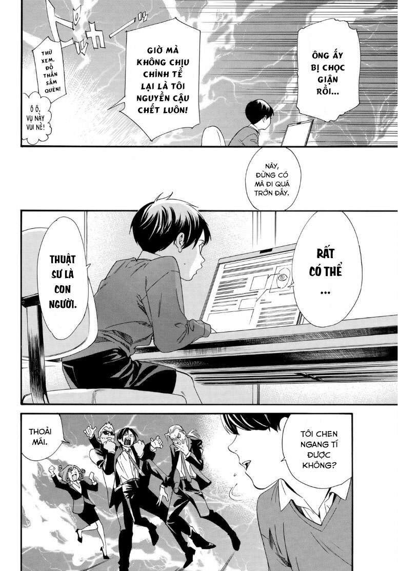 Vị Thần Lang Thang: Noragami Chapter 89.2 - Trang 2