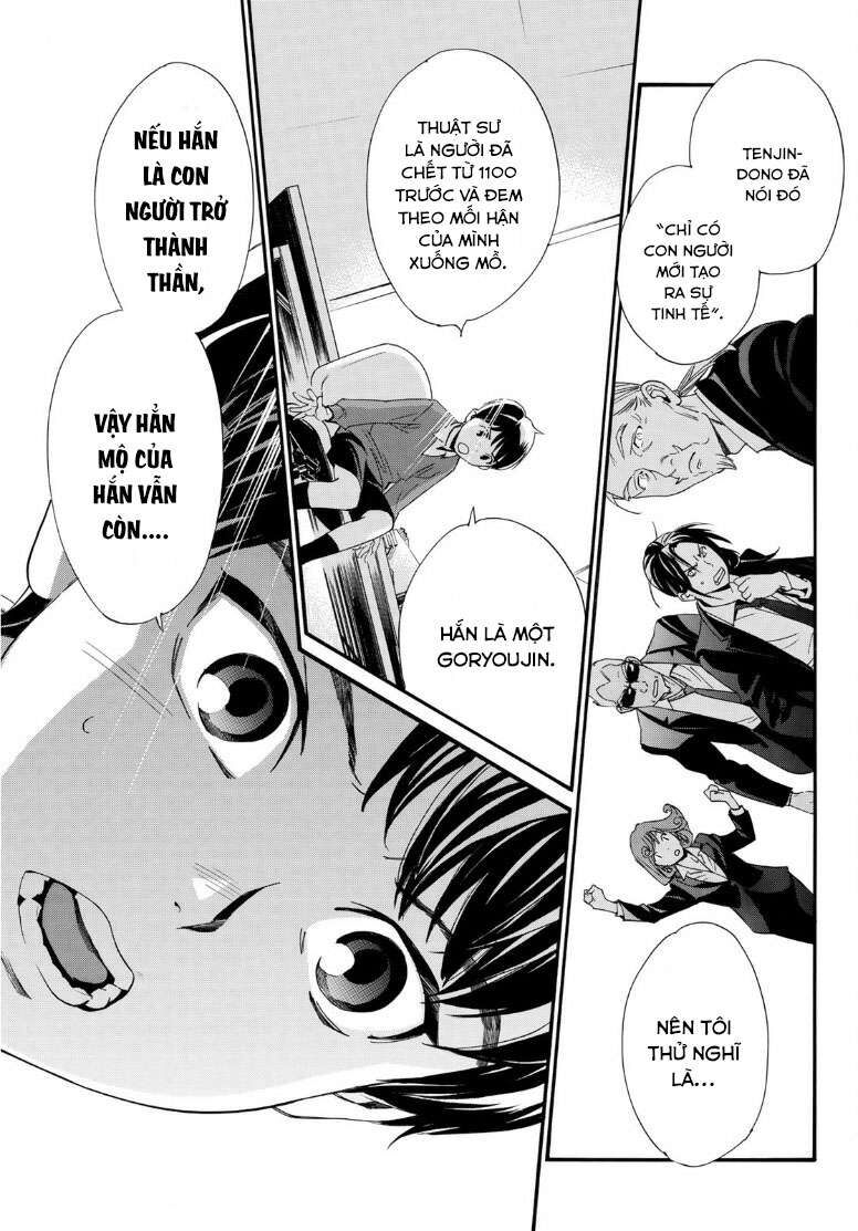 Vị Thần Lang Thang: Noragami Chapter 89.2 - Trang 2