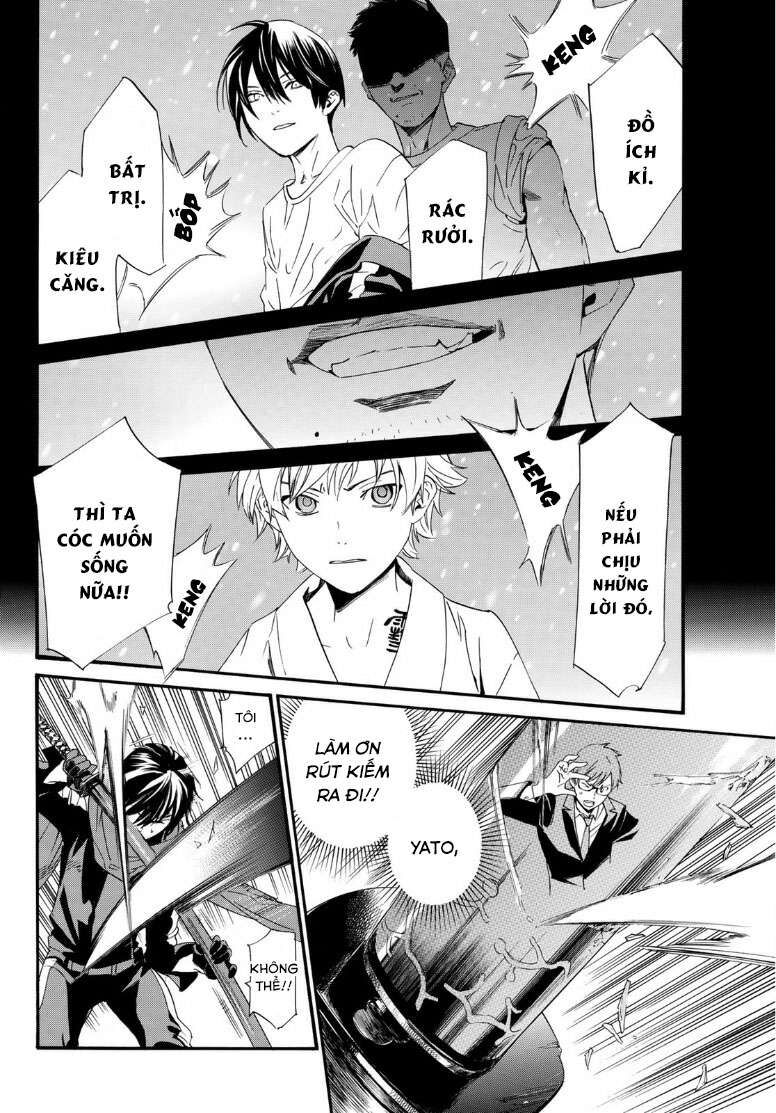 Vị Thần Lang Thang: Noragami Chapter 89.2 - Trang 2