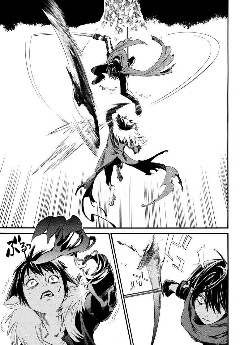 Vị Thần Lang Thang: Noragami Chapter 89.2 - Trang 2