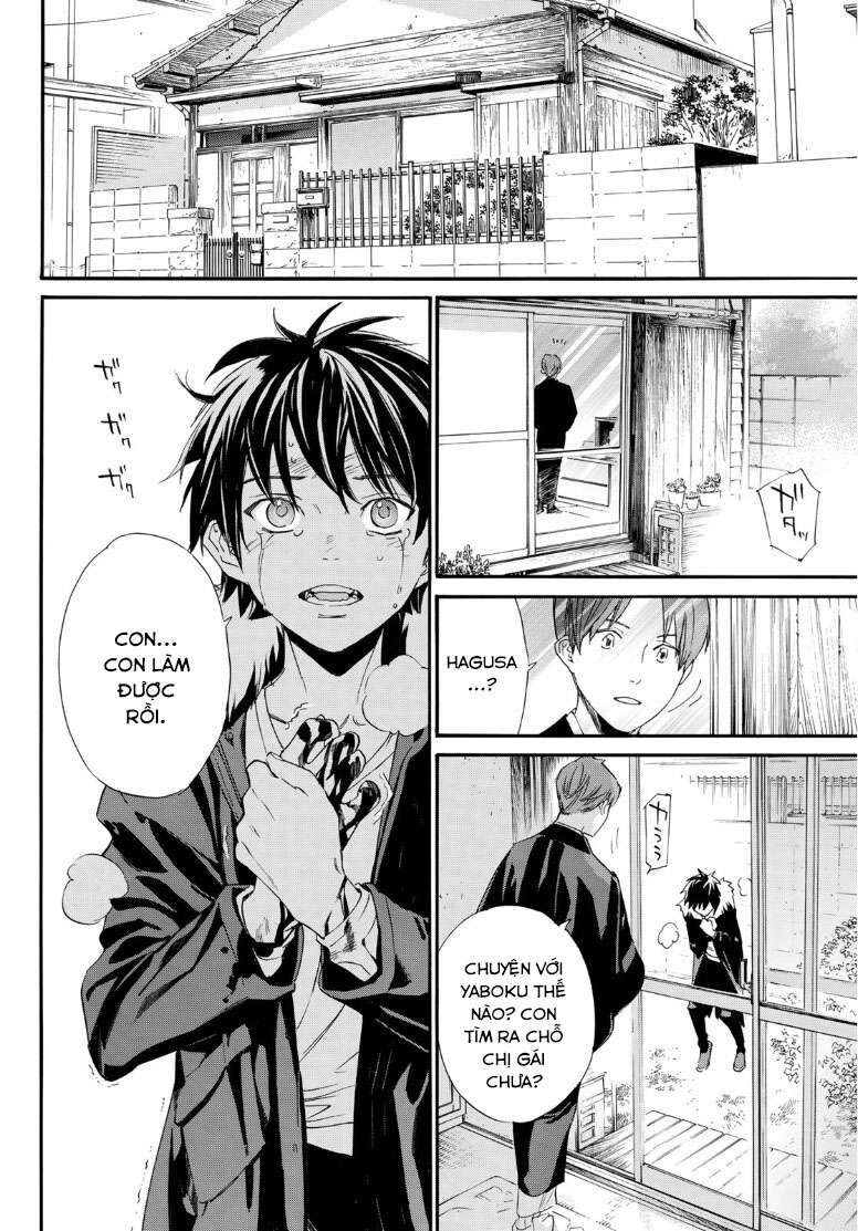 Vị Thần Lang Thang: Noragami Chapter 89.2 - Trang 2