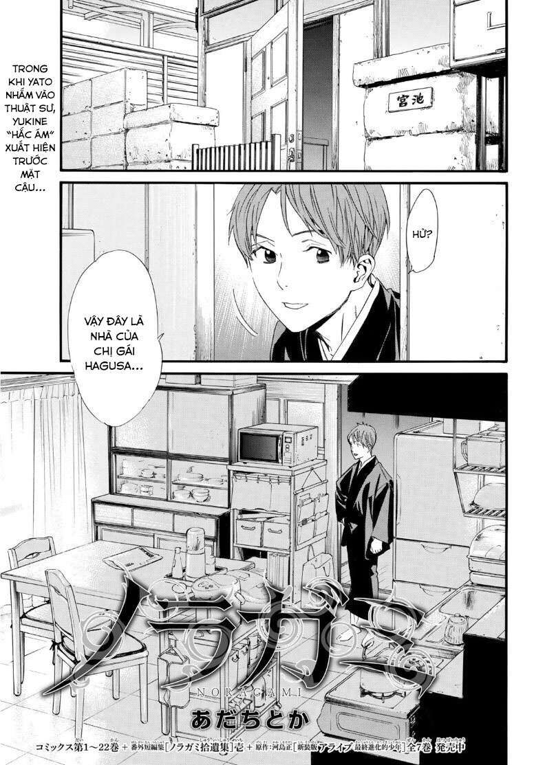 Vị Thần Lang Thang: Noragami Chapter 89 - Trang 2