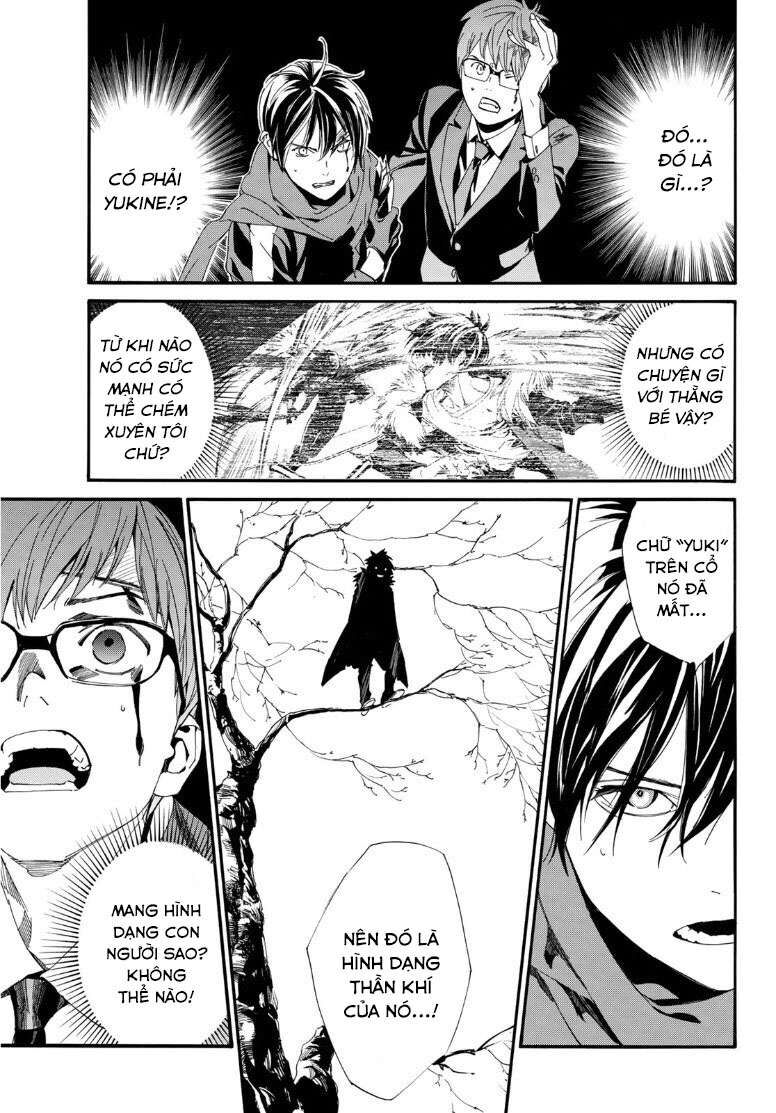 Vị Thần Lang Thang: Noragami Chapter 89 - Trang 2