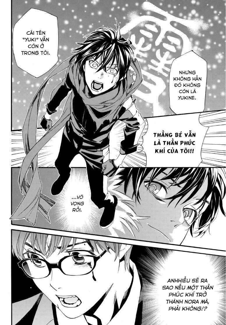 Vị Thần Lang Thang: Noragami Chapter 89 - Trang 2