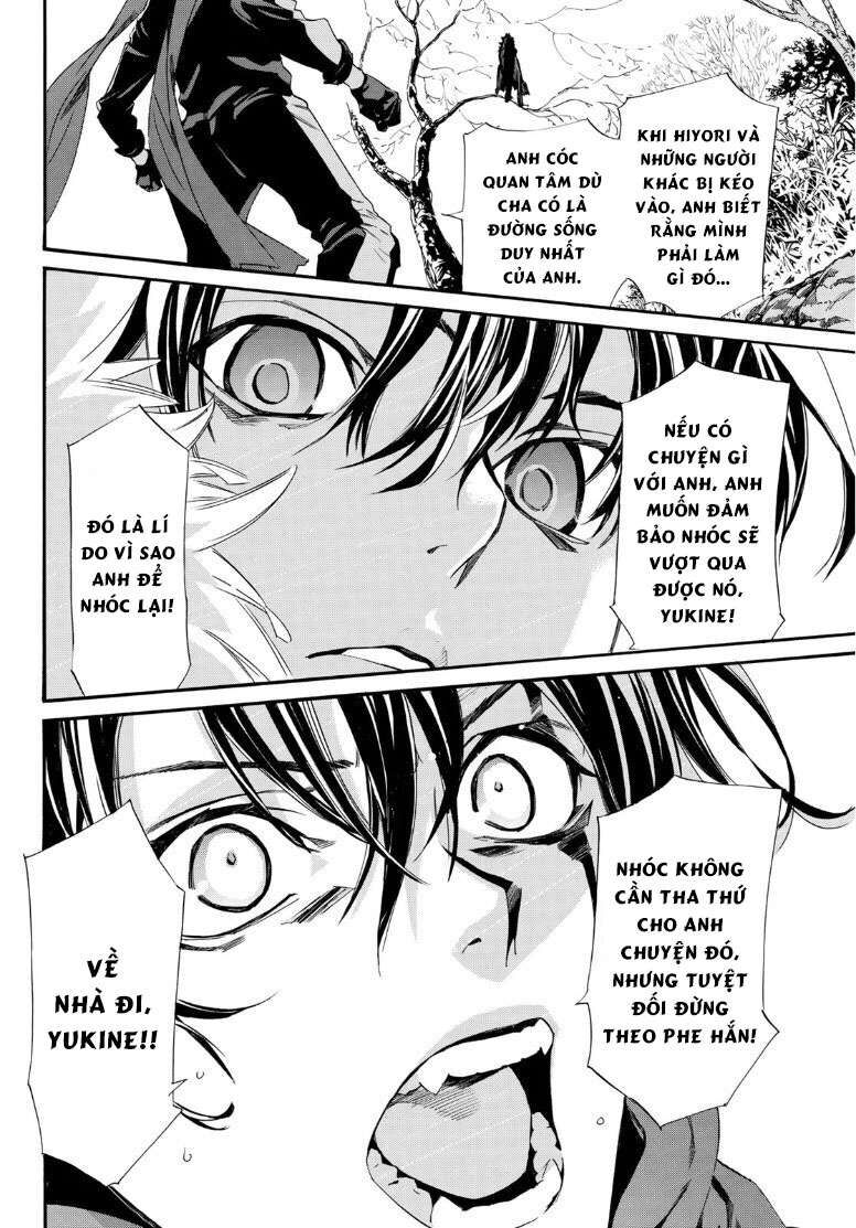 Vị Thần Lang Thang: Noragami Chapter 89 - Trang 2