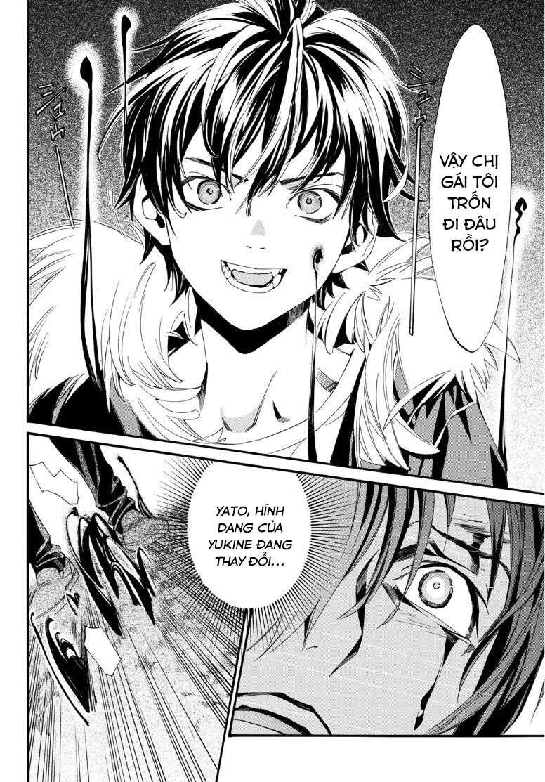 Vị Thần Lang Thang: Noragami Chapter 89 - Trang 2