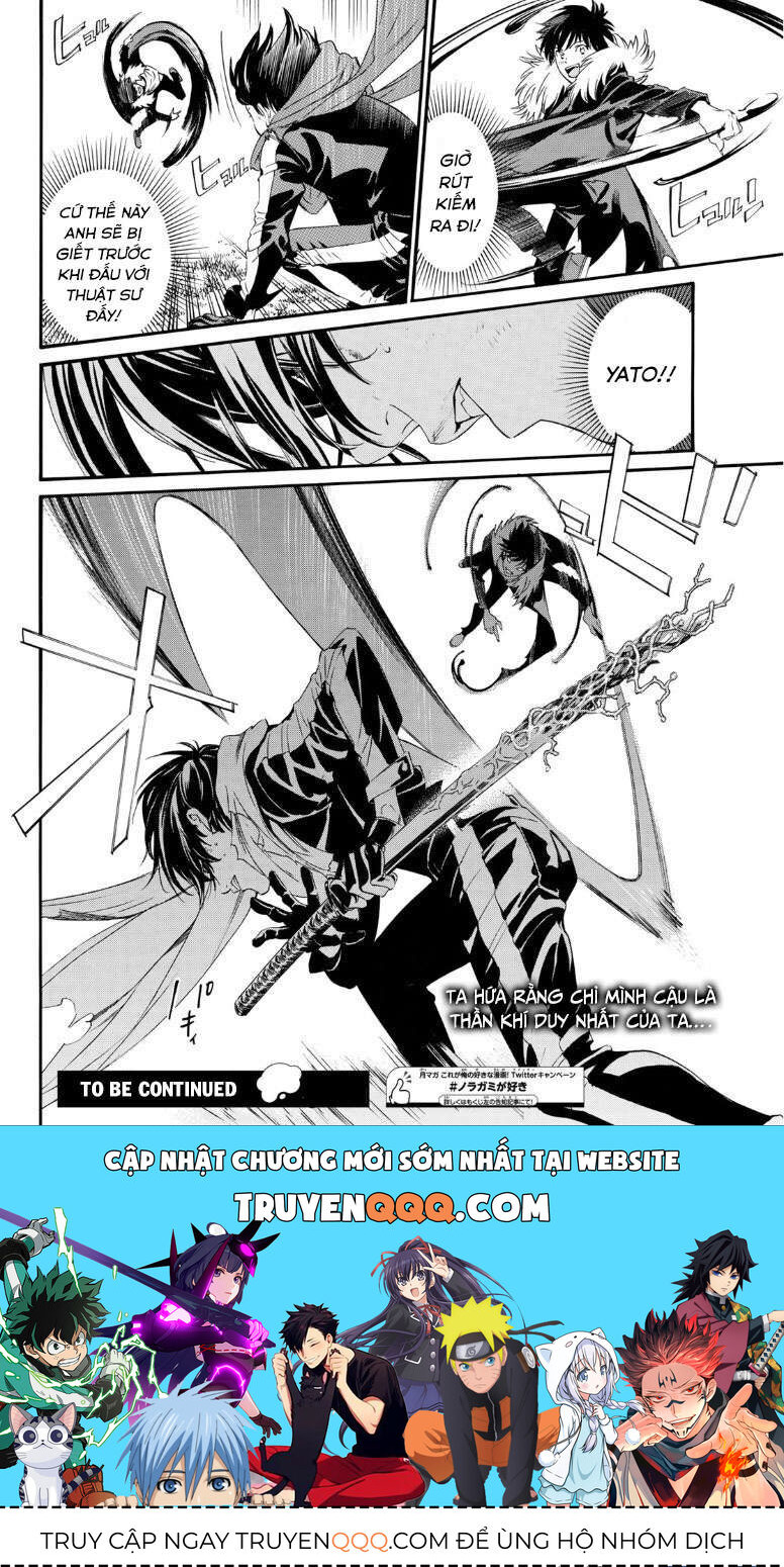 Vị Thần Lang Thang: Noragami Chapter 89 - Trang 2