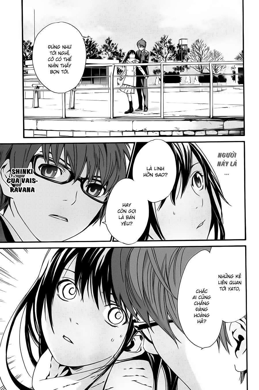 Vị Thần Lang Thang: Noragami Chapter 9 - Trang 2