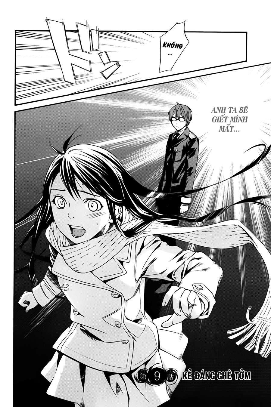 Vị Thần Lang Thang: Noragami Chapter 9 - Trang 2