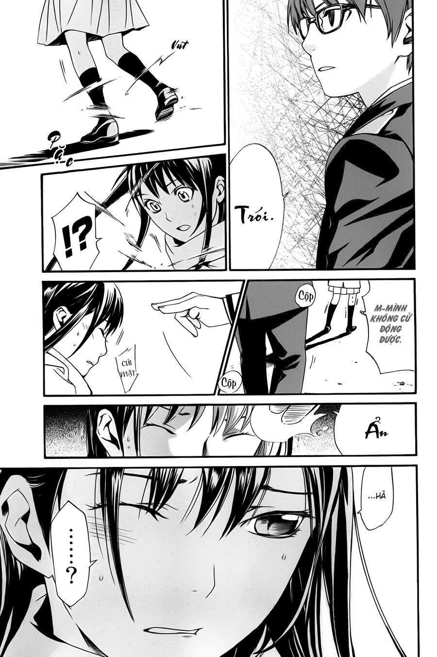 Vị Thần Lang Thang: Noragami Chapter 9 - Trang 2