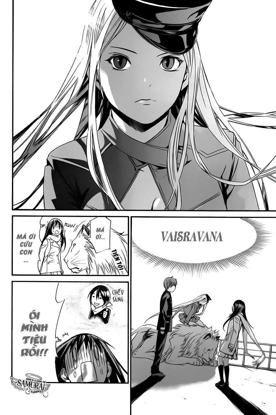 Vị Thần Lang Thang: Noragami Chapter 9 - Trang 2