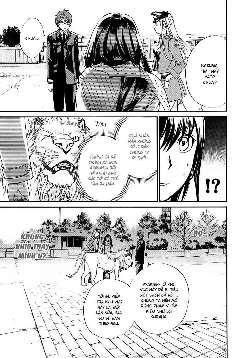 Vị Thần Lang Thang: Noragami Chapter 9 - Trang 2