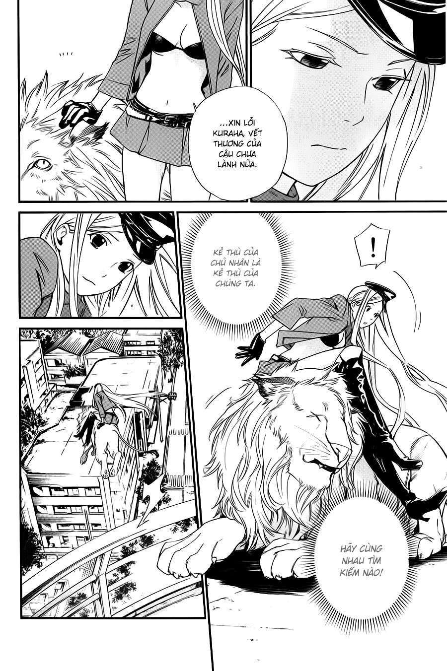 Vị Thần Lang Thang: Noragami Chapter 9 - Trang 2