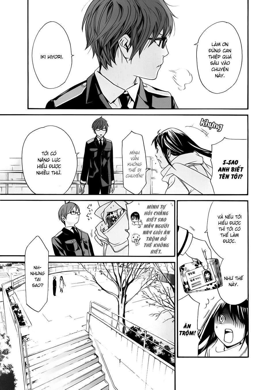 Vị Thần Lang Thang: Noragami Chapter 9 - Trang 2
