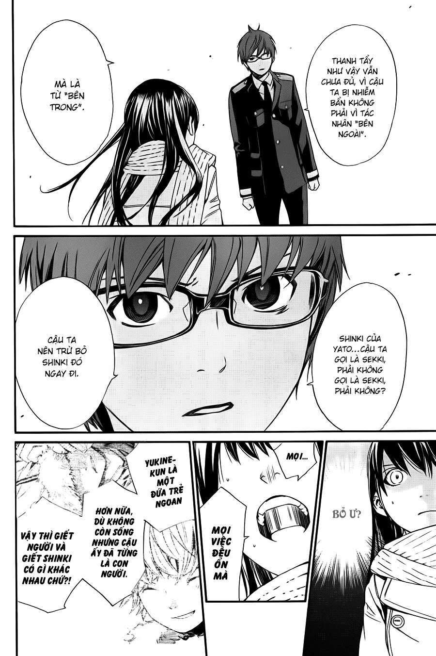 Vị Thần Lang Thang: Noragami Chapter 9 - Trang 2