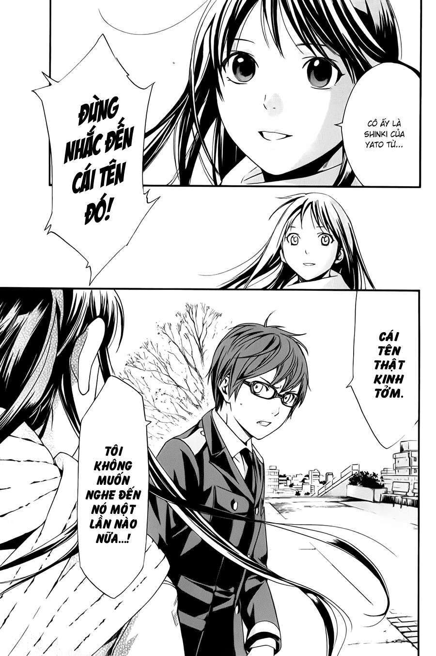 Vị Thần Lang Thang: Noragami Chapter 9 - Trang 2