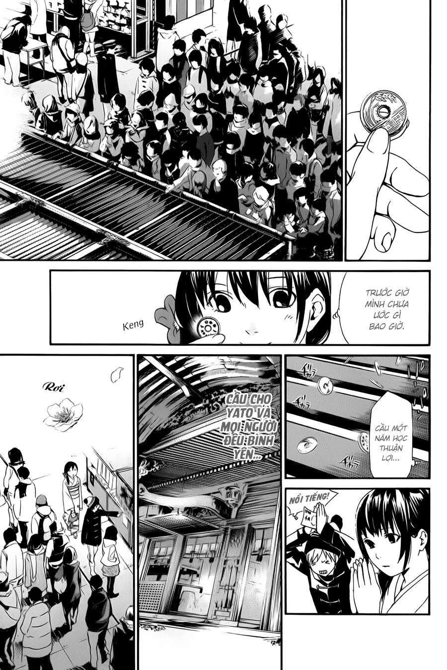 Vị Thần Lang Thang: Noragami Chapter 9 - Trang 2