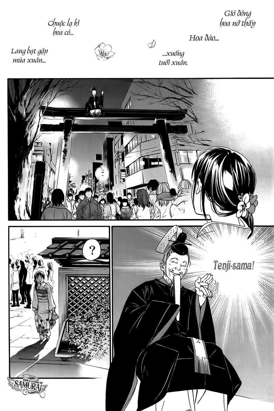 Vị Thần Lang Thang: Noragami Chapter 9 - Trang 2
