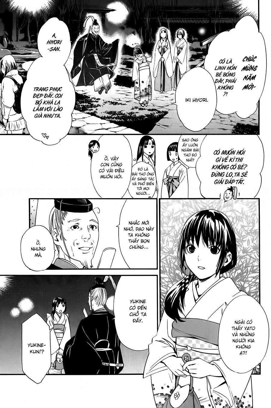 Vị Thần Lang Thang: Noragami Chapter 9 - Trang 2