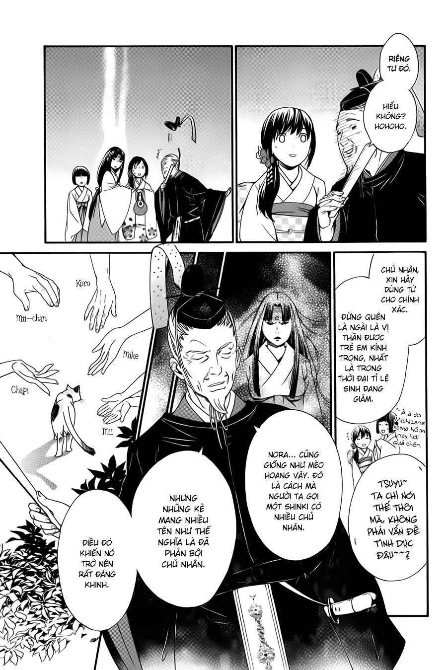 Vị Thần Lang Thang: Noragami Chapter 9 - Trang 2