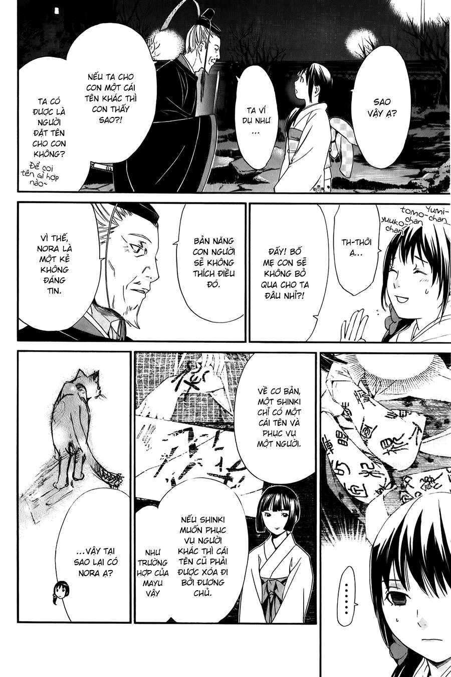 Vị Thần Lang Thang: Noragami Chapter 9 - Trang 2
