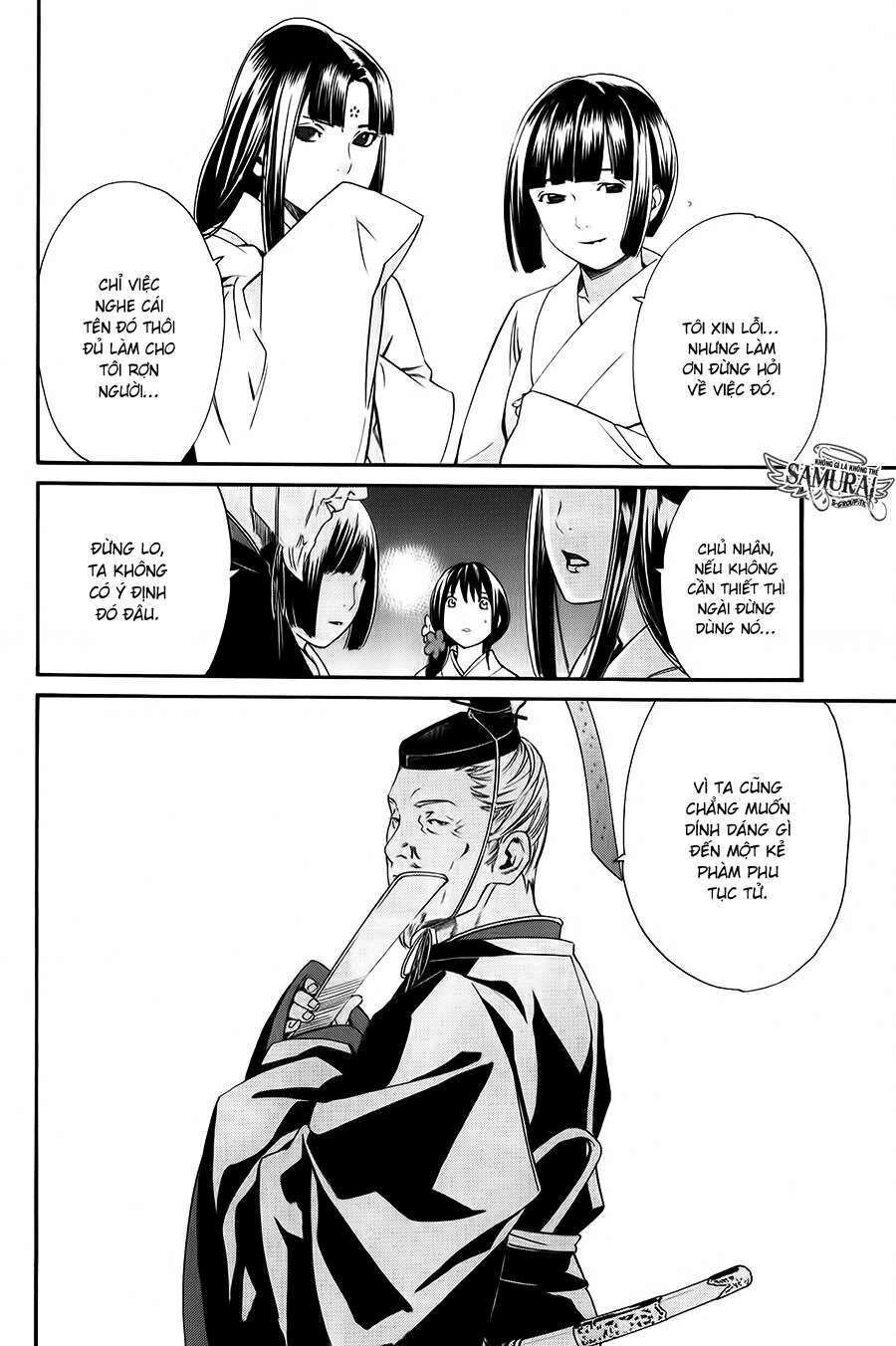 Vị Thần Lang Thang: Noragami Chapter 9 - Trang 2