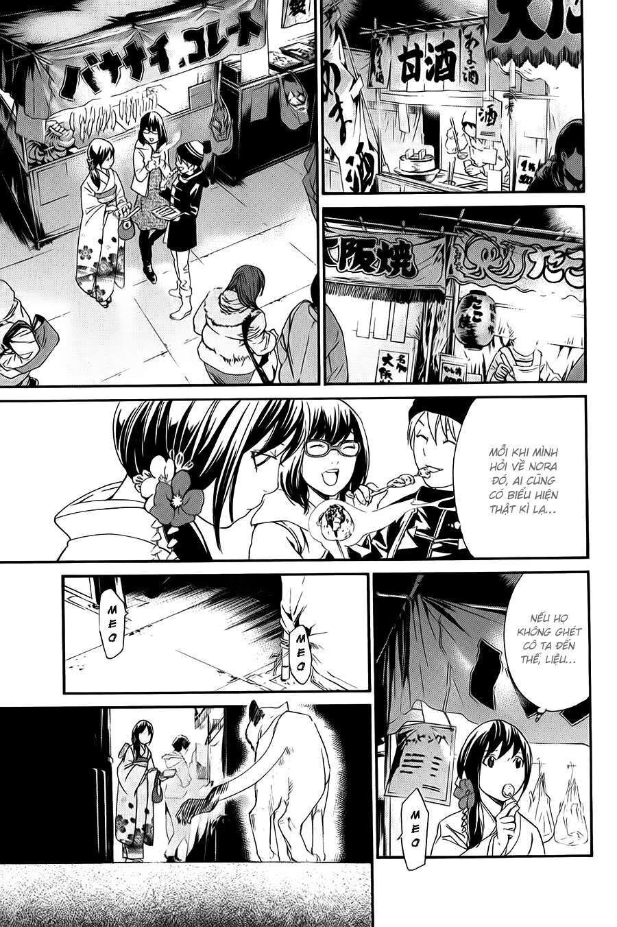 Vị Thần Lang Thang: Noragami Chapter 9 - Trang 2