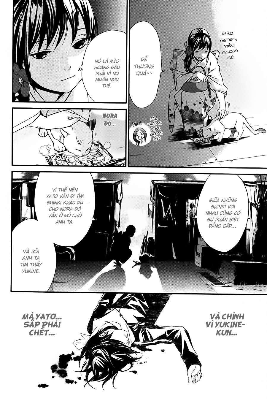 Vị Thần Lang Thang: Noragami Chapter 9 - Trang 2
