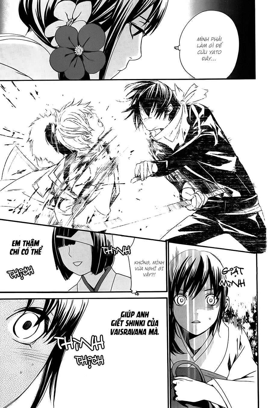 Vị Thần Lang Thang: Noragami Chapter 9 - Trang 2
