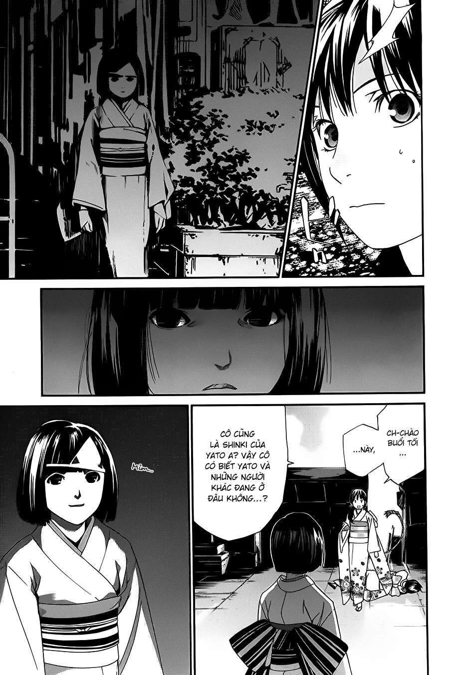 Vị Thần Lang Thang: Noragami Chapter 9 - Trang 2