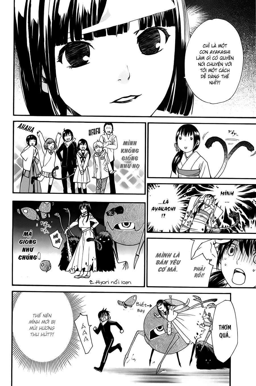 Vị Thần Lang Thang: Noragami Chapter 9 - Trang 2