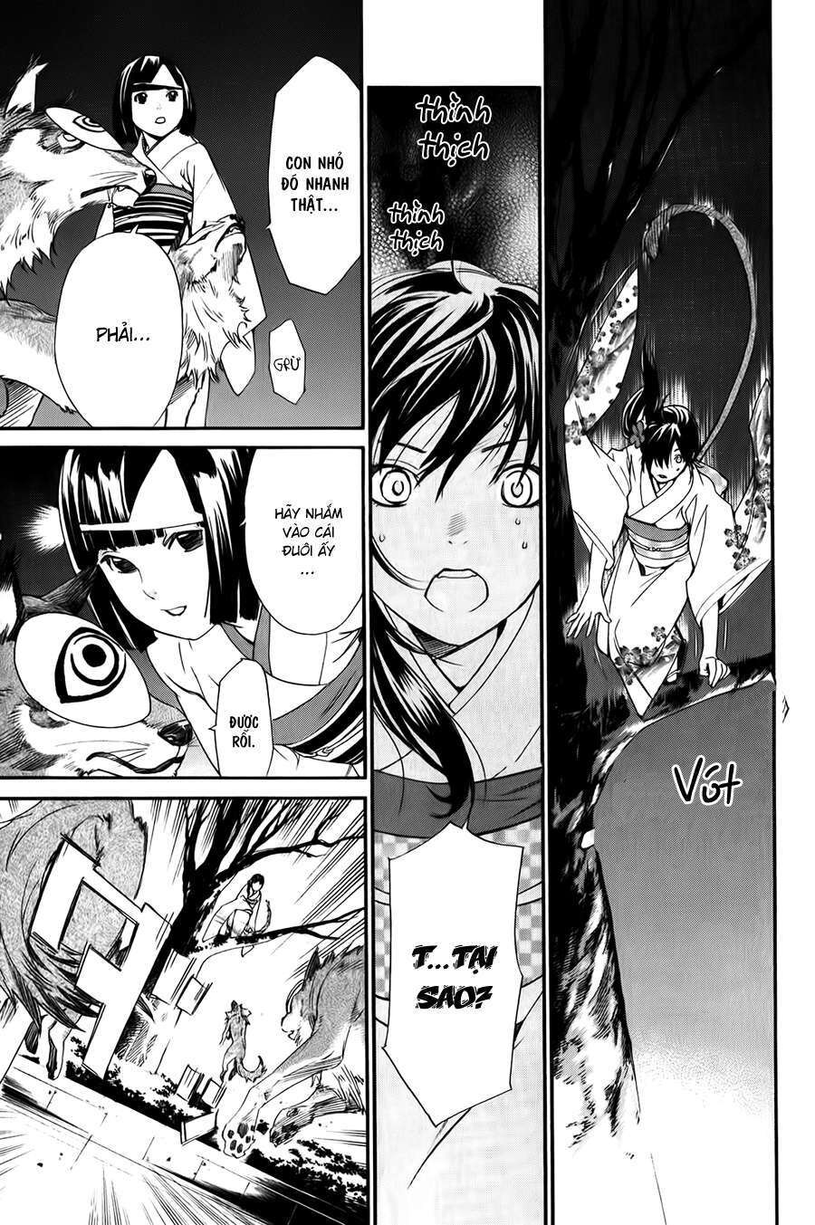 Vị Thần Lang Thang: Noragami Chapter 9 - Trang 2