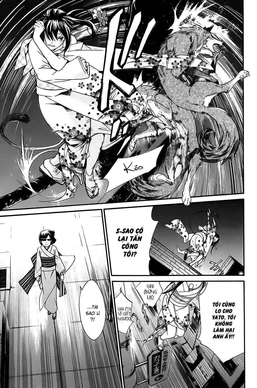 Vị Thần Lang Thang: Noragami Chapter 9 - Trang 2