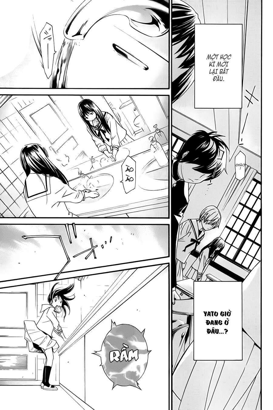 Vị Thần Lang Thang: Noragami Chapter 9 - Trang 2