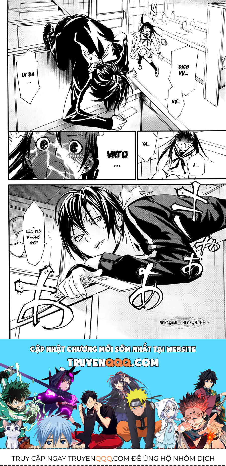 Vị Thần Lang Thang: Noragami Chapter 9 - Trang 2