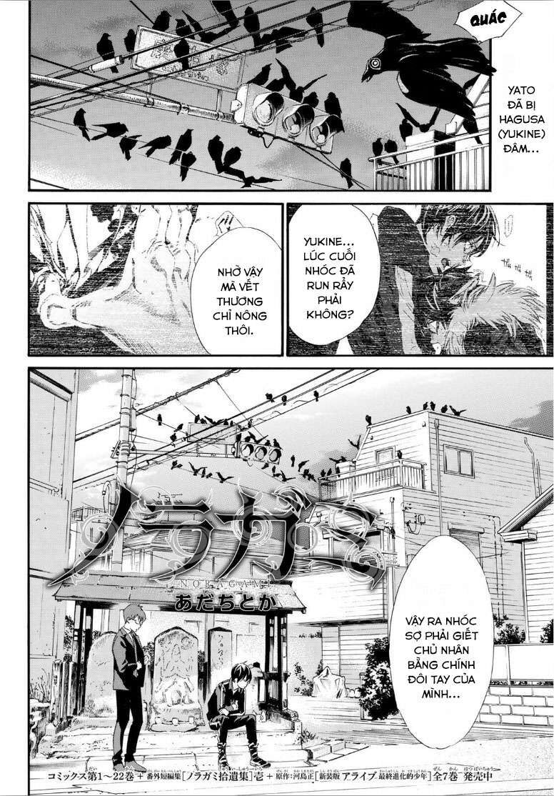 Vị Thần Lang Thang: Noragami Chapter 90.2 - Trang 2