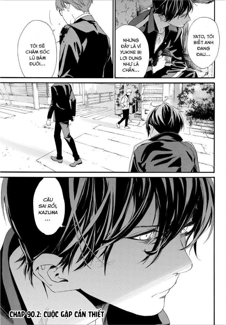 Vị Thần Lang Thang: Noragami Chapter 90.2 - Trang 2