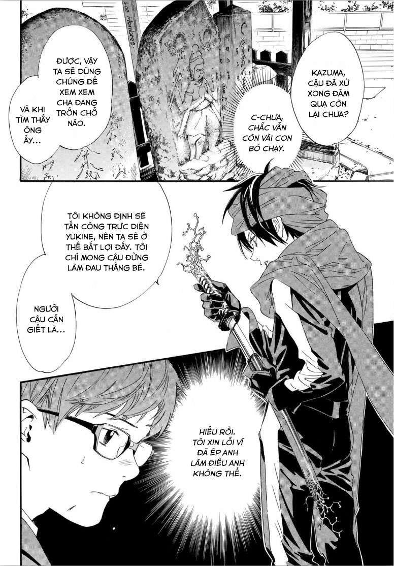 Vị Thần Lang Thang: Noragami Chapter 90.2 - Trang 2