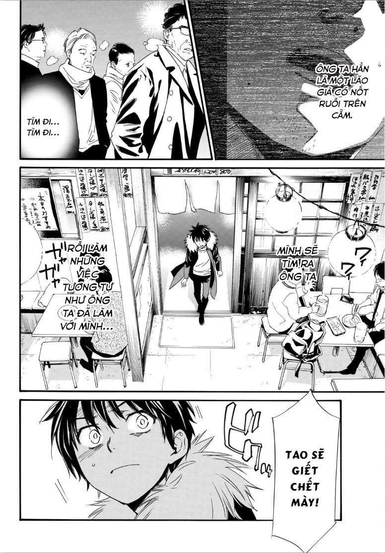 Vị Thần Lang Thang: Noragami Chapter 90.2 - Trang 2