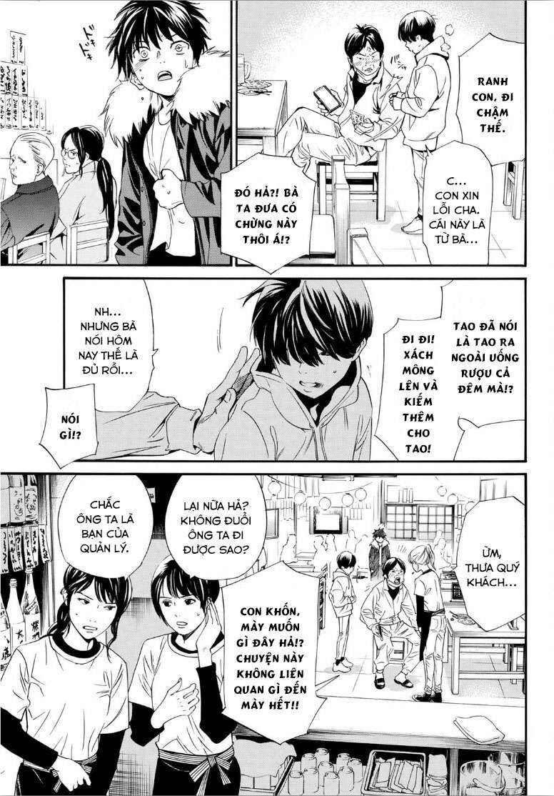 Vị Thần Lang Thang: Noragami Chapter 90.2 - Trang 2