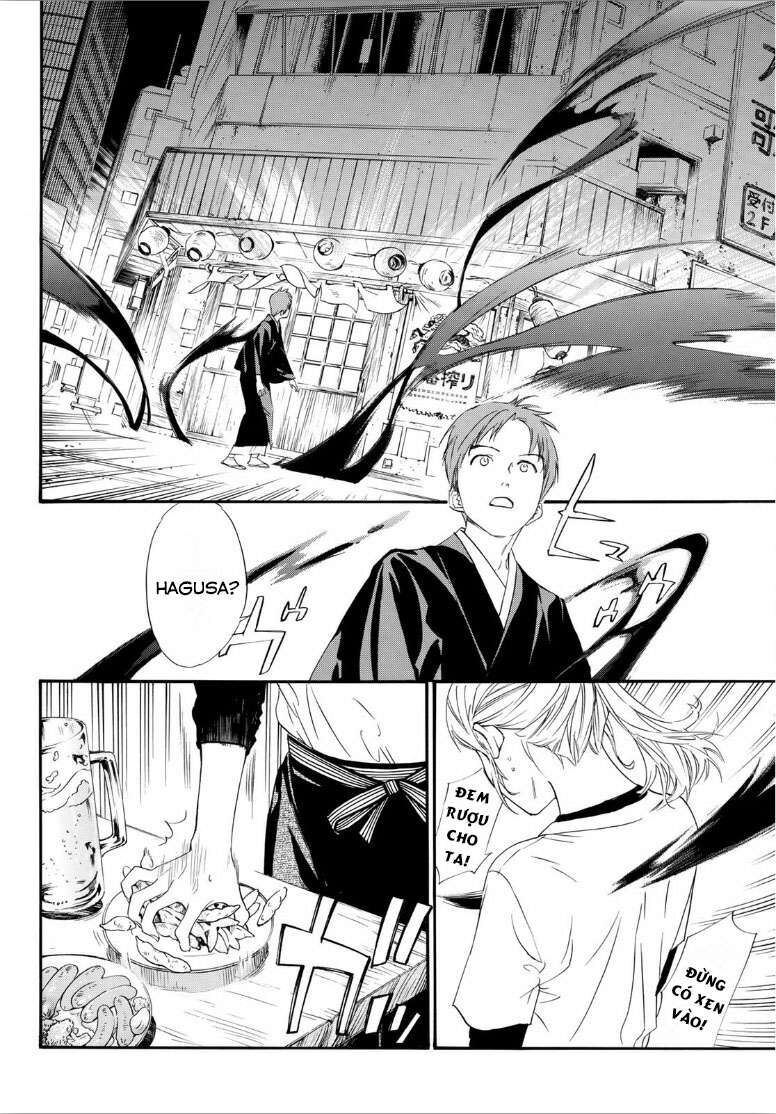 Vị Thần Lang Thang: Noragami Chapter 90.2 - Trang 2
