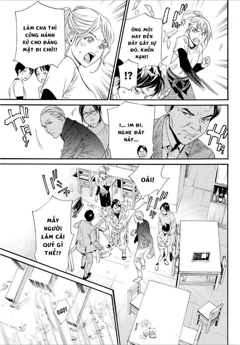 Vị Thần Lang Thang: Noragami Chapter 90.2 - Trang 2