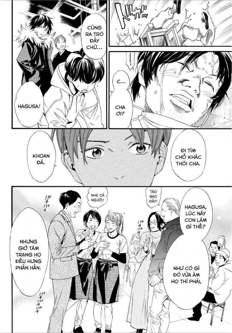 Vị Thần Lang Thang: Noragami Chapter 90.2 - Trang 2