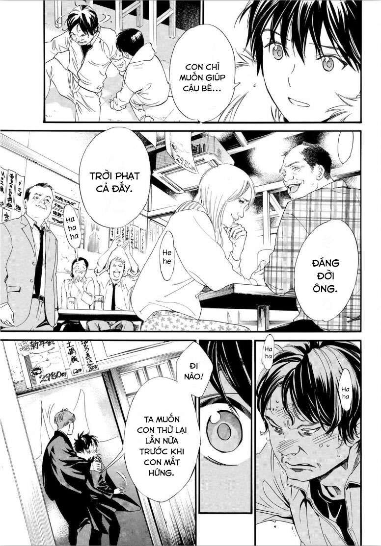 Vị Thần Lang Thang: Noragami Chapter 90.2 - Trang 2