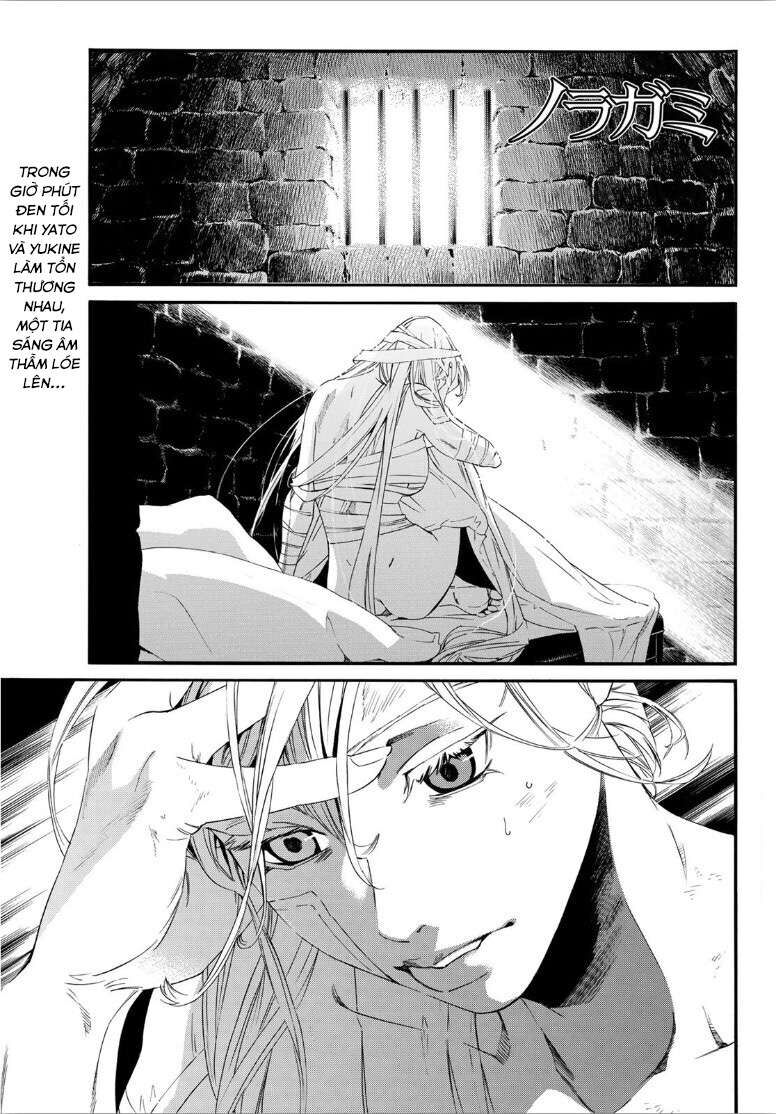 Vị Thần Lang Thang: Noragami Chapter 90 - Trang 2